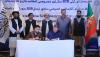 Afghanistan, Tarastan ink trade accords worth $183m