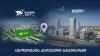 Modern Solutions and a New Standard: How MAQRO CITY TBILISI Became a Leader in Georgia’s Real Estate Market (R)