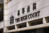 Hong Kong man jailed for four years and eight months for killing daughter in manslaughter