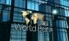 Public resources programme: World Bank likely to approve $600m