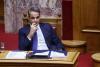 Egypt rejects Greece’s maritime spatial planning, delivers diplomatic note