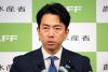Japan's agriculture minister Koizumi to visit Korea this week: Seoul