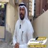 Hawally Building Safety Under Review in Major Kuwait Initiative