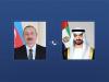 World News | UAE President Congratulates President of Azerbaijan on Historic Azerbaijan-Armenia Peace Agreement