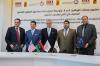 Hill International lands PMC contract for $8bn Libya energy project