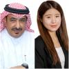 Worksmart and WiseMix Partner to Showcase Korea’s Cutting-Edge Tech at BITEX