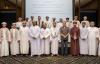 Oman Academy honours outstanding students in the General Education Diploma