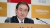 Former Chairman of Japan Business Federation Joins ERIA Governing Board