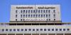 The Central Bank denies giving license to any new banks in Syria