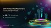 Bank of Cyprus hosts fintech hackathon, joins TechIsland donor network