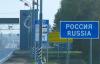 "You Are Not Our Brothers": Belarusians Pointed Russians At The Door