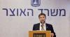 Israeli treasury says Smotrich against compensating passengers or airlines for flights canceled during Iran war