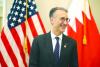 Bahrain has a very bright future says US Ambassador