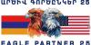 Eagle Partner-2025: Armenia, US launch joint peacekeeping exercise