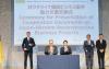 Estonia and Japan join forces to build housing for IDPs in Ukraine