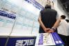 Korea adds 171,000 jobs in July, yet manufacturing, construction sectors remain weak