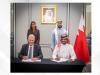 Exhibition World Bahrain signs deal to host Asian Youth Games