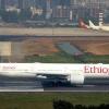 African Development Bank offers $500 mln for Ethiopia mega airport