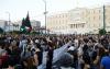 Greece launches probe over pro-Palestine post by Greek Embassy in Luxembourg