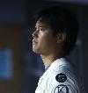 Shohei Ohtani and agent are accused of sabotaging Hawaii development