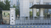 China adopts countermeasures against two EU-based banks