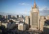 Baku and Yerevan still have much to do to make the normalization of bilateral relations irreversible, says Russian Foreign Ministry