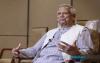 Anwar’s Bangladesh Visit Gave Hope In Post-Turmoil Period - Yunus