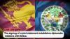 Cabinet Approves Establishing Diplomatic Relations Between Belize and Sri Lanka