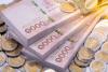 Thai banks start cutting interest rates