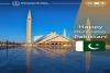 Azerbaijan's MFA congratulates Pakistan on Independence Day