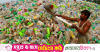 Dhaka rejects draft 'Global Plastics Treaty', seeks stronger measures
