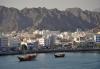 Armenia and Oman Establish Visa-Free Regime