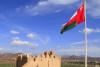 Armenian citizens can now travel to Oman visa-free