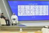 Kuwait introduces E-Visa system for tourism, family, business, government entry