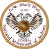 Ethiopian Opposition Party Calls for Global Action against Egypt’s Obstruction to Equitable Utilization of Nile