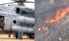 Bright Simons writes: Chaos after helicopter crash in Ghana highlights “katanomics” theory