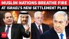 Muslim & NATO Nations BOIL Over Netanyahu Minister's Israel Dare: 'If You Recognise Palestine...'