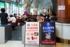 China's growing 'ticket-stub economy' fuels extended consumer spending
