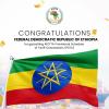 Ethiopia Gazettes Provisional Tariff Concessions, Advancing AfCFTA Implementation