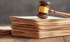 Hawaii Supreme Court clarifies foreclosure timeline for lenders