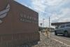 Sandia Labs, Kirtland AFB reveal record-breaking economic impacts for New Mexico