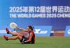 Chengdu World Games: Spain's Guzman Claims 4Th Gold, Paraguay Secure 1St Gold (Round-Up)
