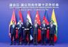 Minister for Foreign Affairs attends 10th Mekong- Lancang Cooperation Foreign Ministers’...