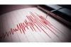 Earthquake in Azerbaijan felt in Armenia 