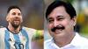 'Lionel Messi, Argentina Football Team will Visit Kerala': Sports Minister Says Amid Speculated India Visit
