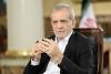 Iranian President to pay official visit to Armenia