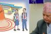 Private schools and community school teachers seek loopholes in School Education Bill