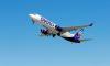 Avelo Airlines Launches New Nonstop Flights from Concord Airport