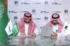 Desert Tech, AlKhorayef in deal to boost Saudi smart infrastructure