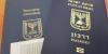 Israeli Tourists in Sarajevo Mistakenly Discard Passports, Set to Return Home Tomorrow